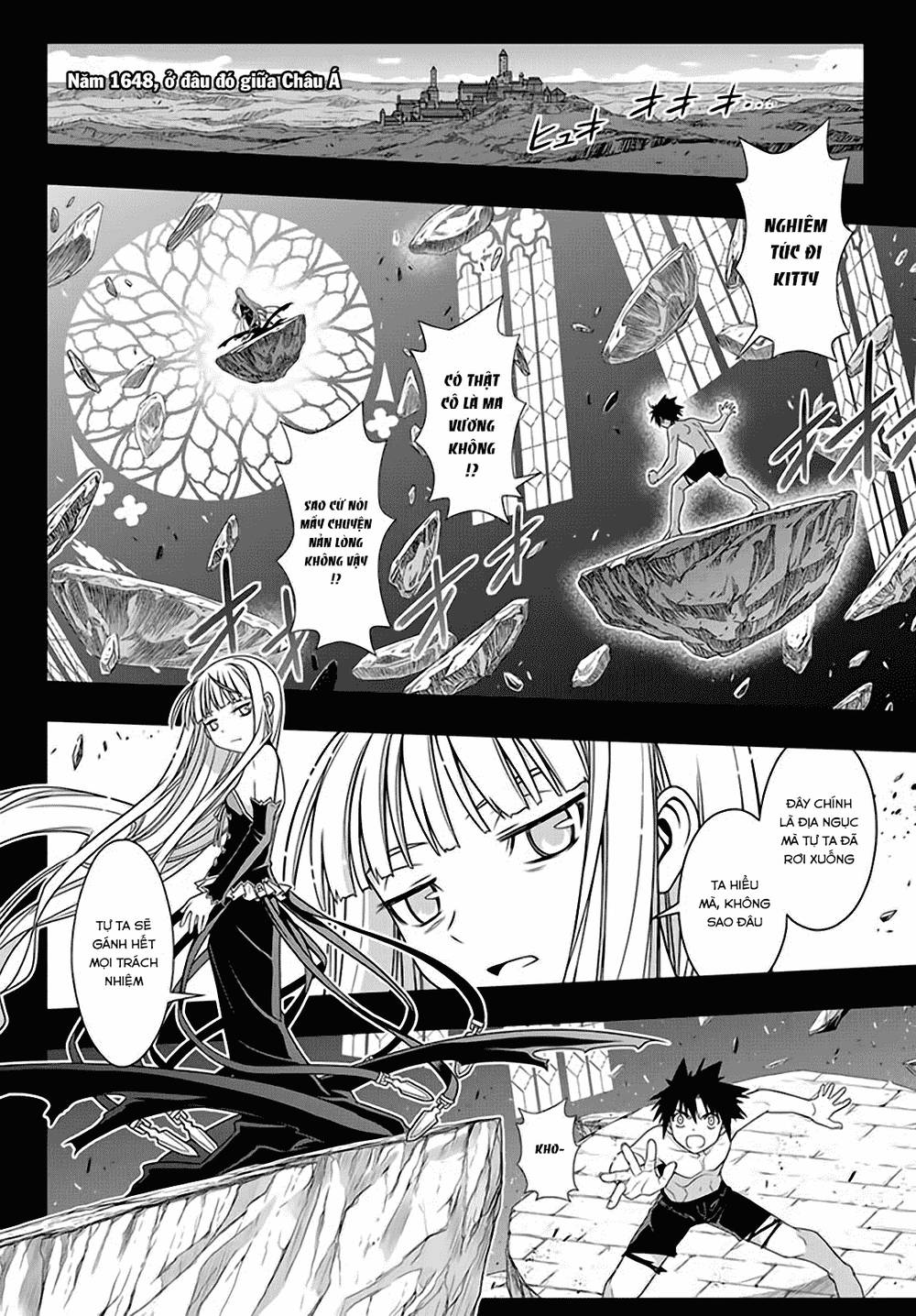 Uq Holder Chapter 130 - Trang 2