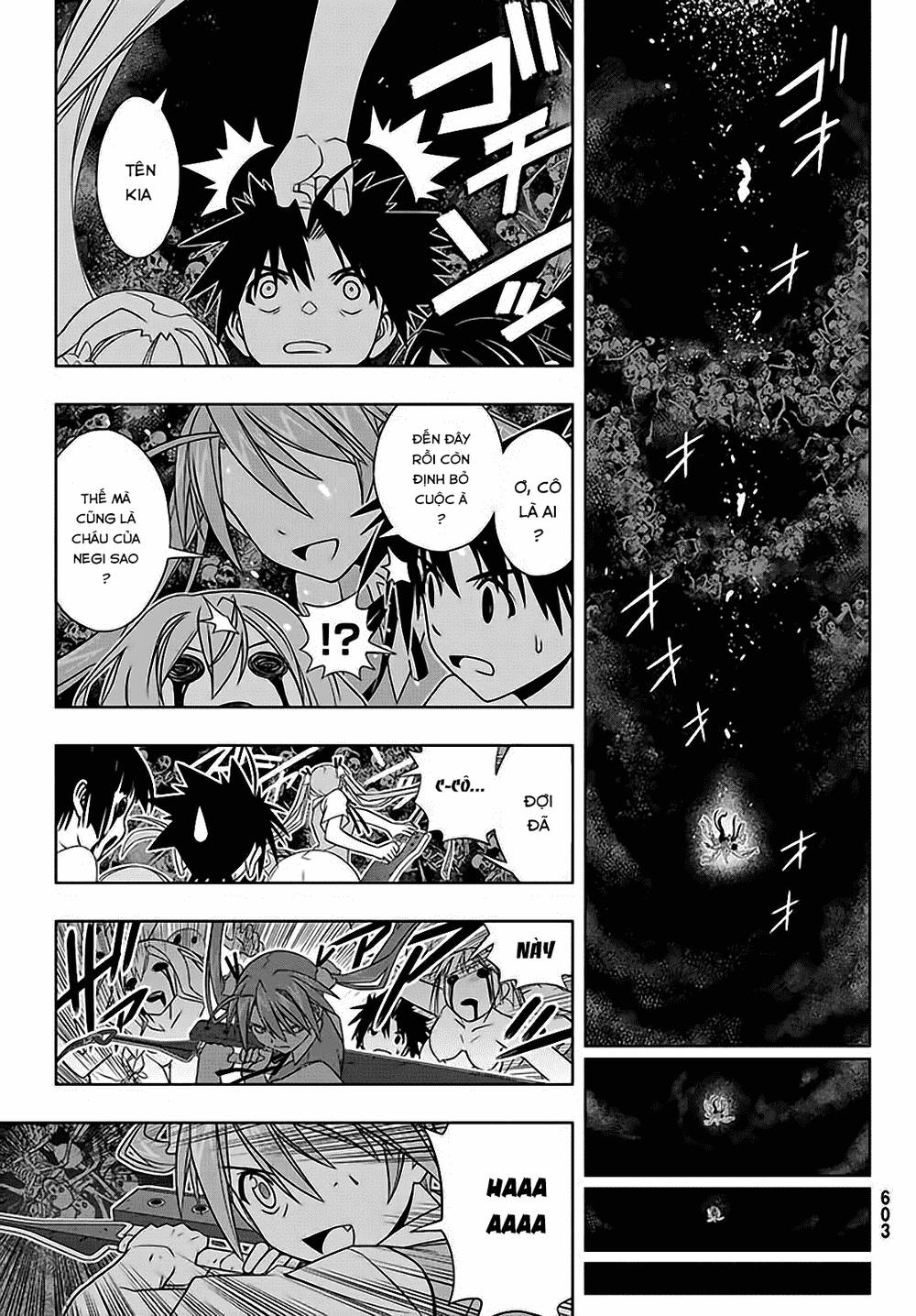 Uq Holder Chapter 130 - Trang 2