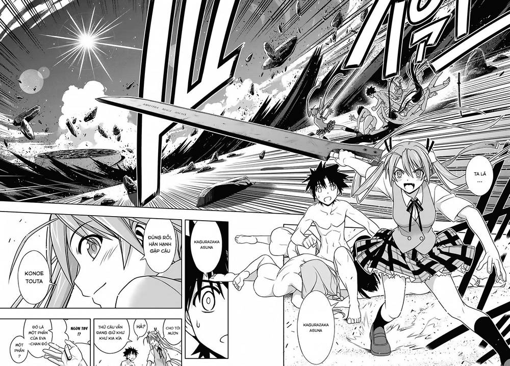 Uq Holder Chapter 130 - Trang 2