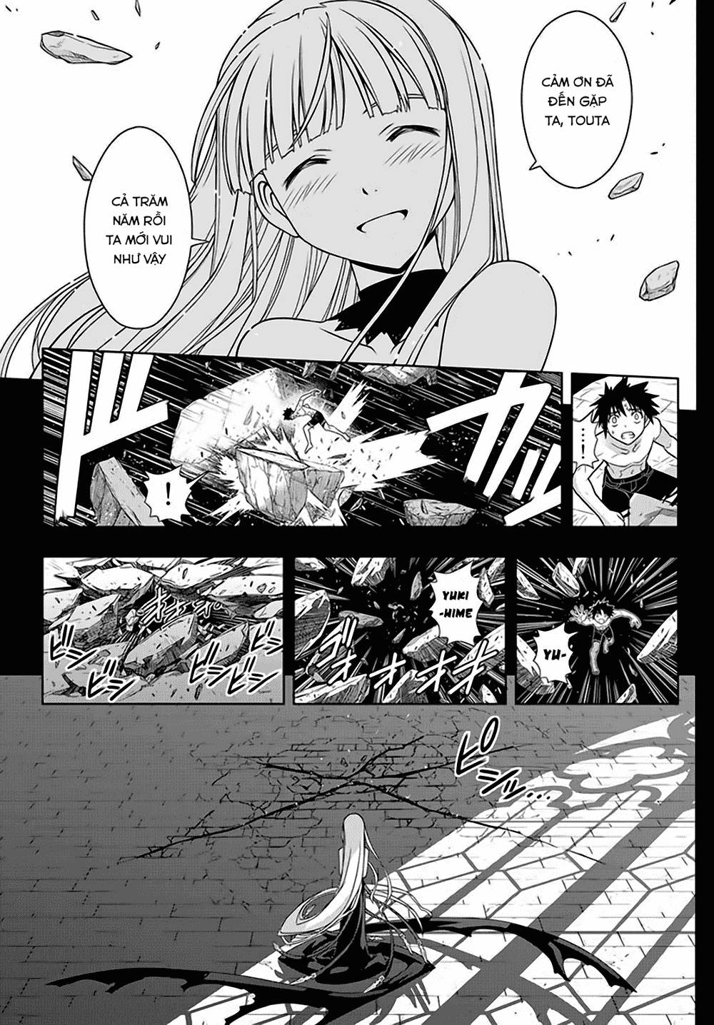 Uq Holder Chapter 130 - Trang 2