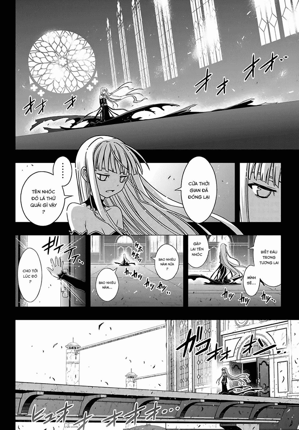 Uq Holder Chapter 130 - Trang 2