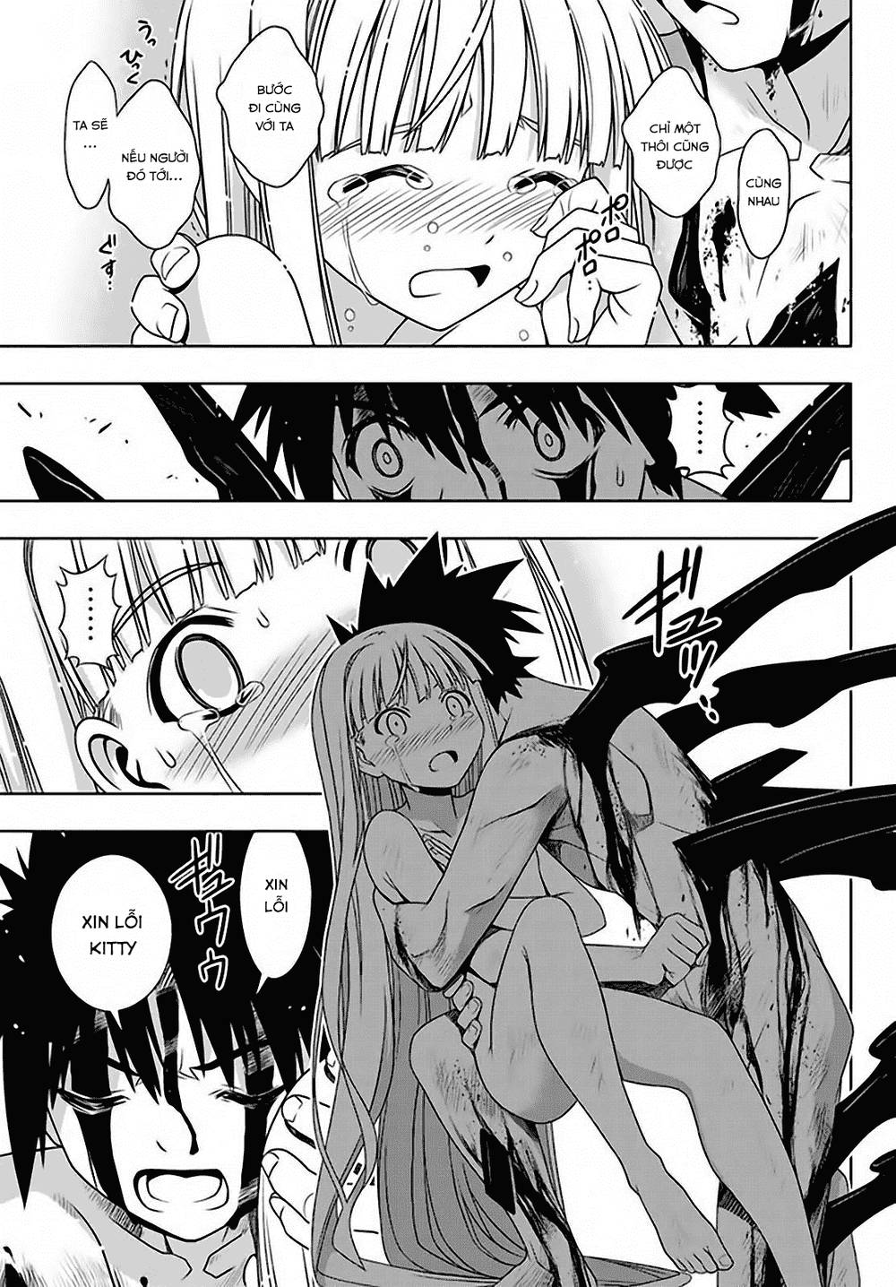 Uq Holder Chapter 130 - Trang 2