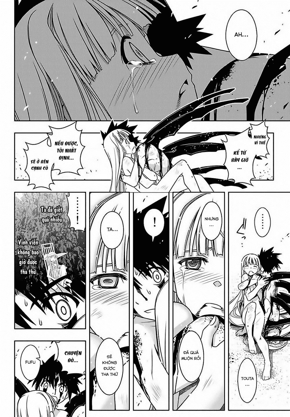 Uq Holder Chapter 130 - Trang 2