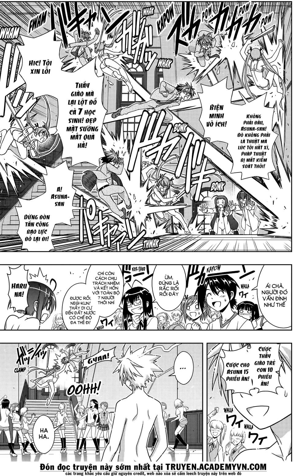 Uq Holder Chapter 129 - Trang 2