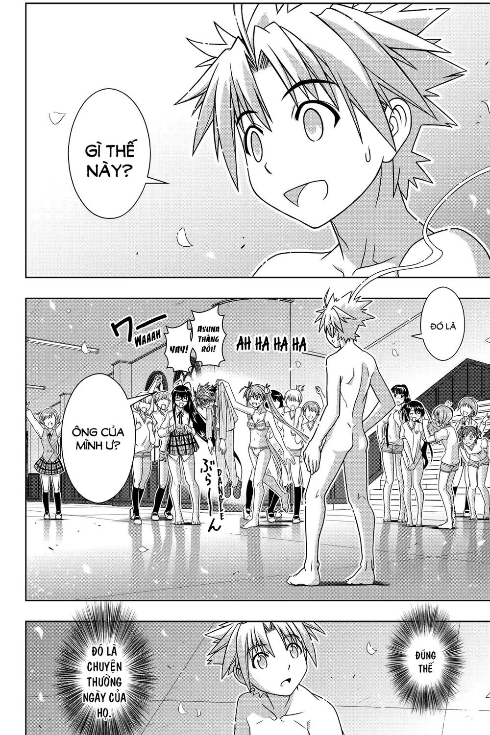 Uq Holder Chapter 129 - Trang 2