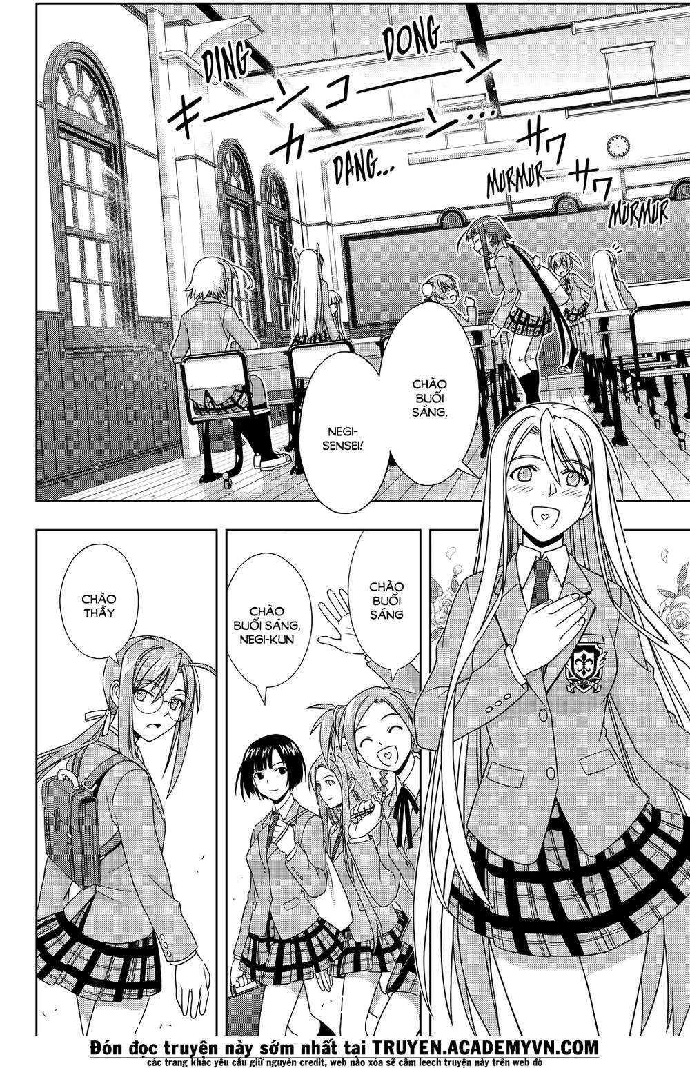 Uq Holder Chapter 129 - Trang 2