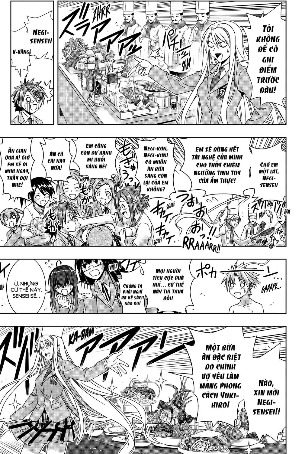 Uq Holder Chapter 129 - Trang 2