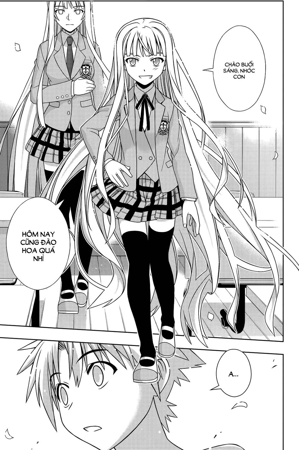 Uq Holder Chapter 129 - Trang 2