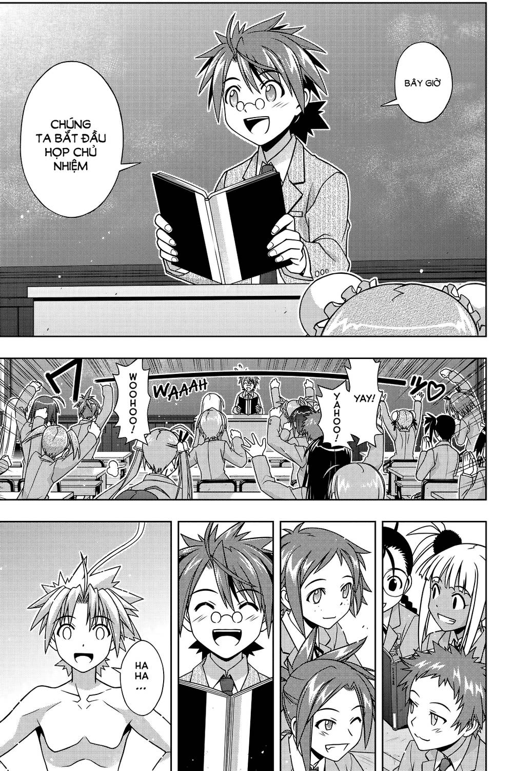 Uq Holder Chapter 129 - Trang 2