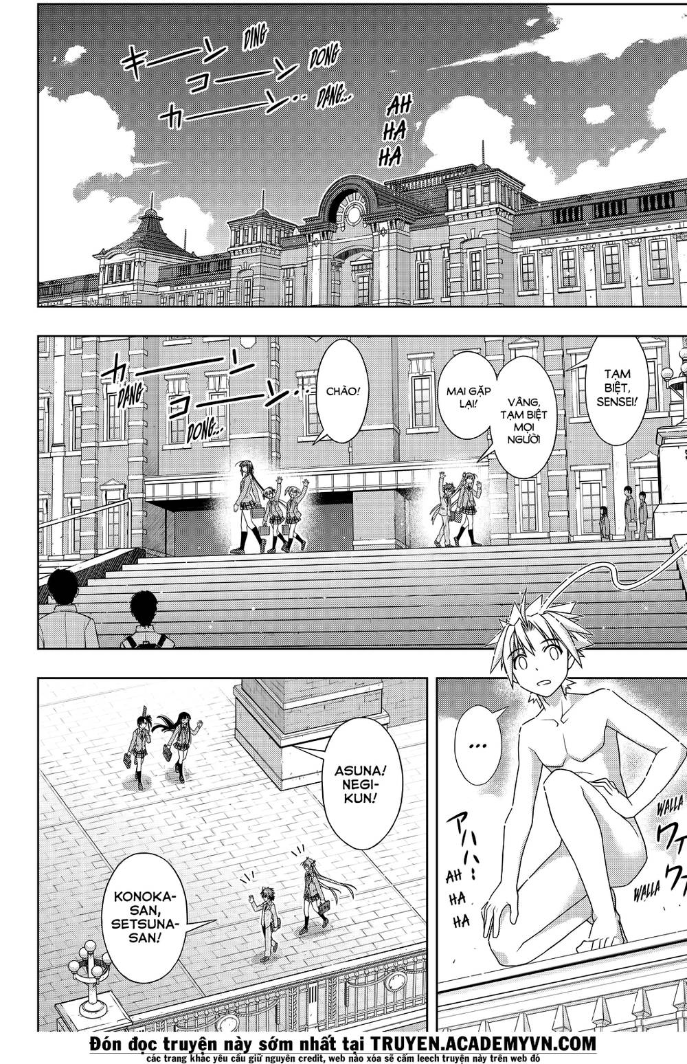 Uq Holder Chapter 129 - Trang 2