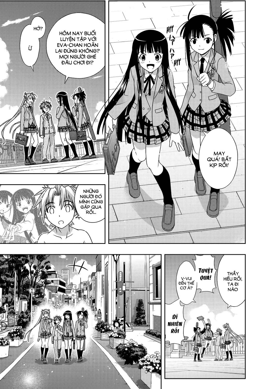 Uq Holder Chapter 129 - Trang 2