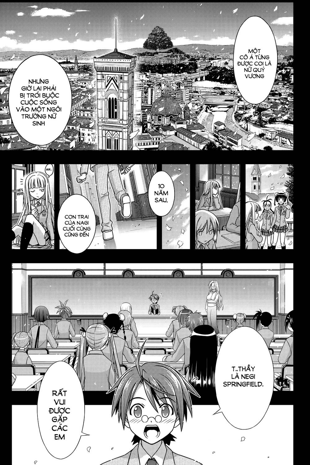 Uq Holder Chapter 129 - Trang 2