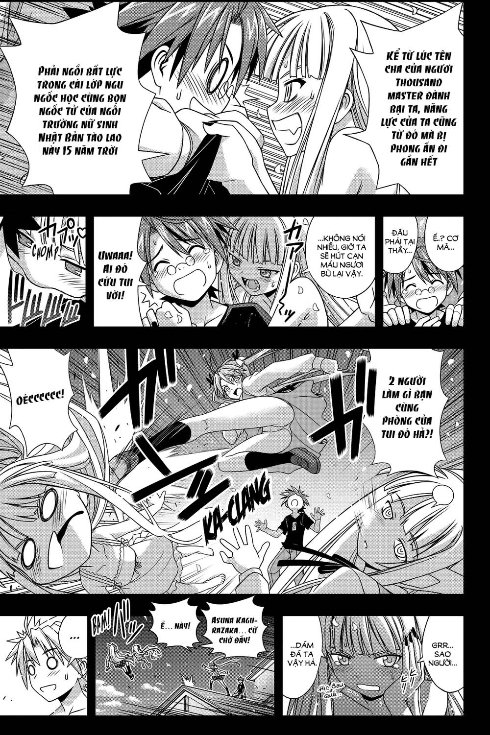 Uq Holder Chapter 129 - Trang 2