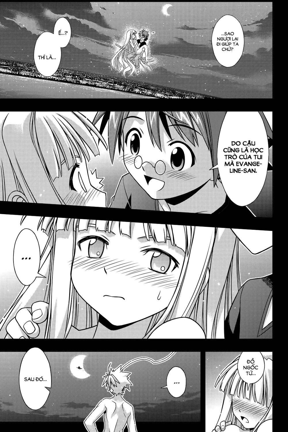 Uq Holder Chapter 129 - Trang 2