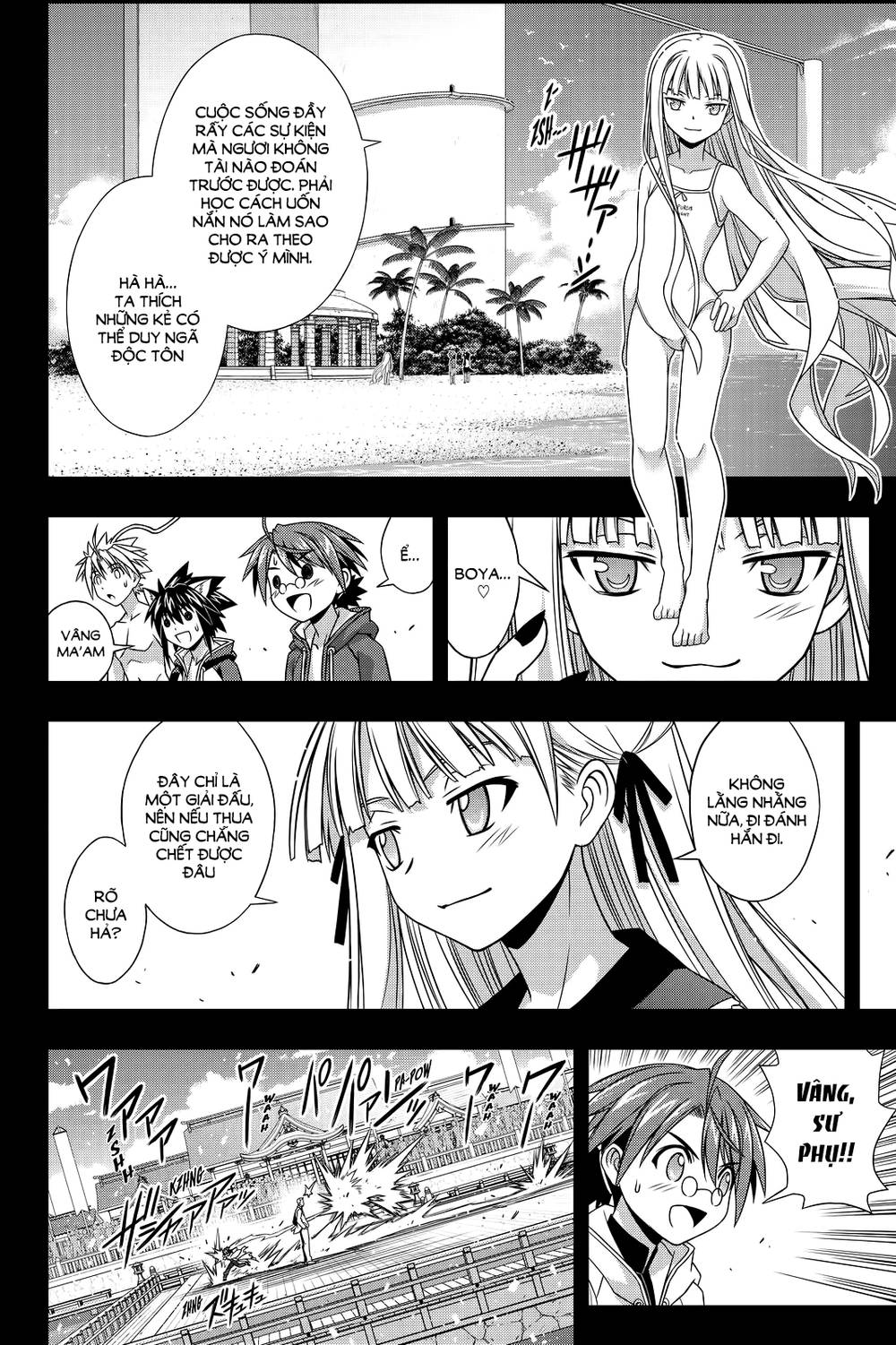 Uq Holder Chapter 129 - Trang 2