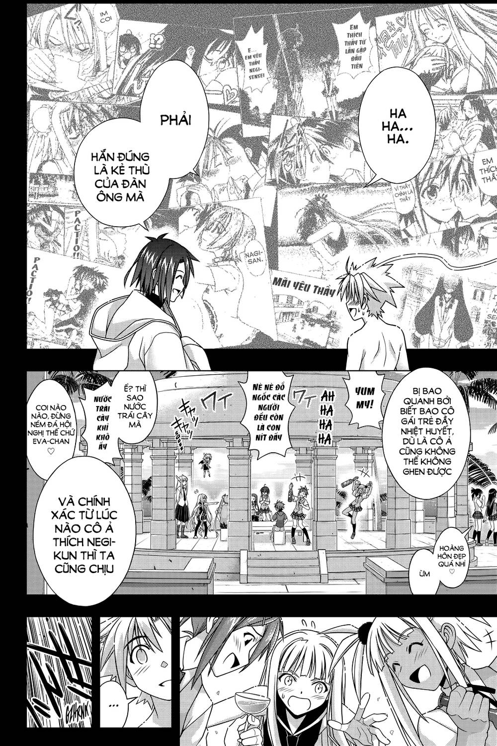 Uq Holder Chapter 129 - Trang 2