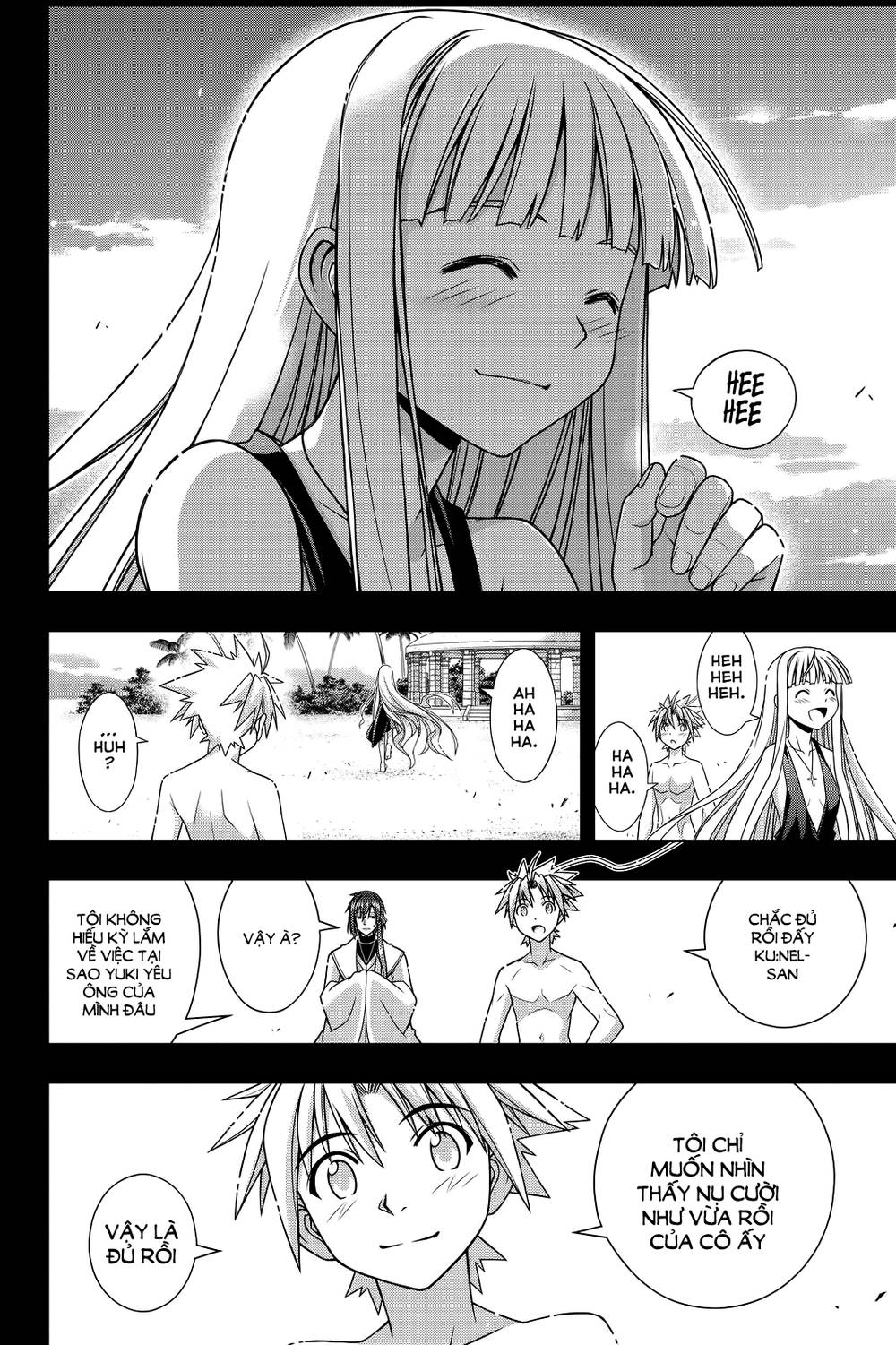 Uq Holder Chapter 129 - Trang 2