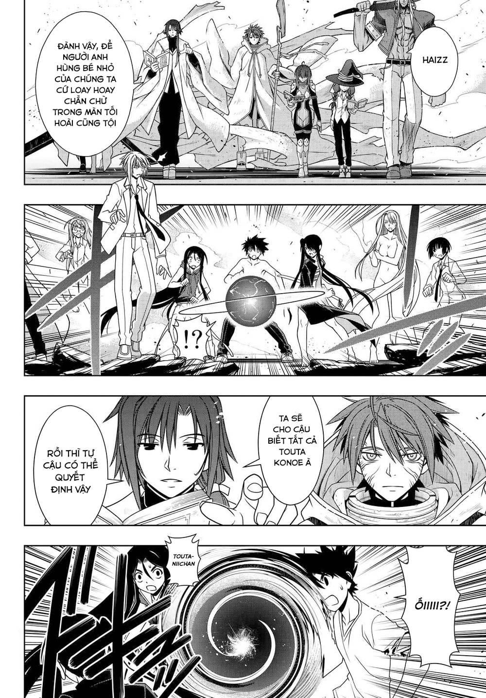 Uq Holder Chapter 128 - Trang 2