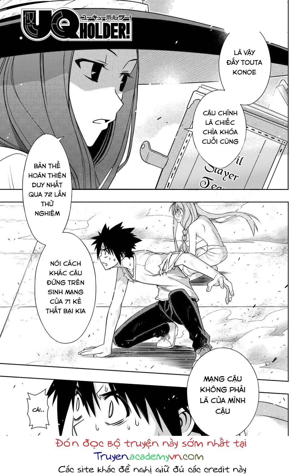 Uq Holder Chapter 128 - Trang 2