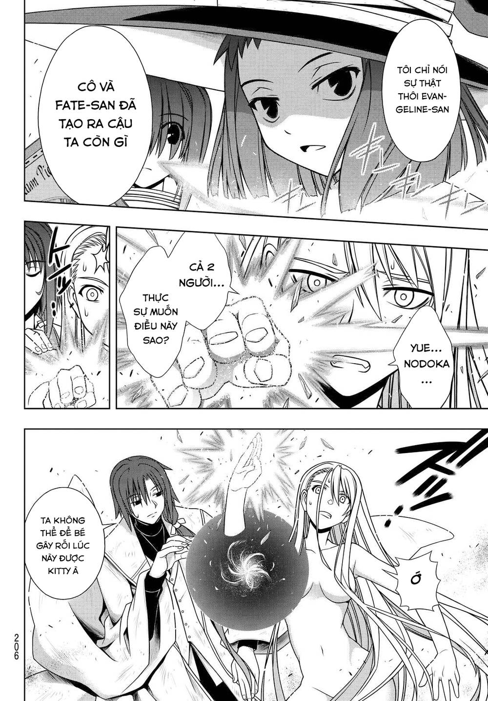 Uq Holder Chapter 128 - Trang 2