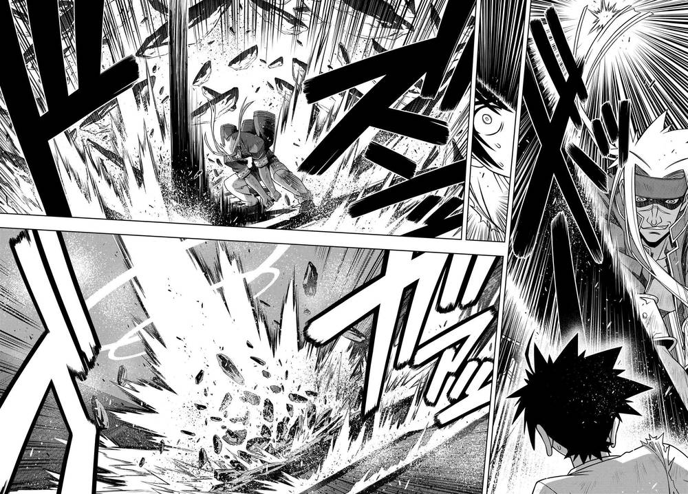 Uq Holder Chapter 128 - Trang 2