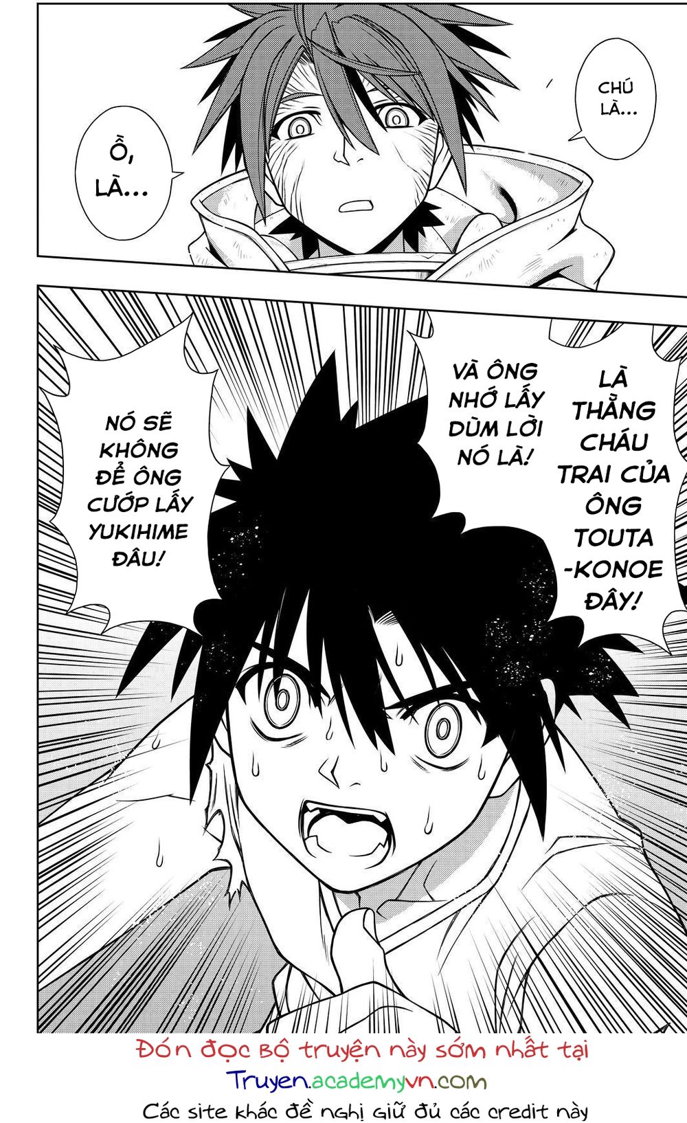 Uq Holder Chapter 127 - Trang 2