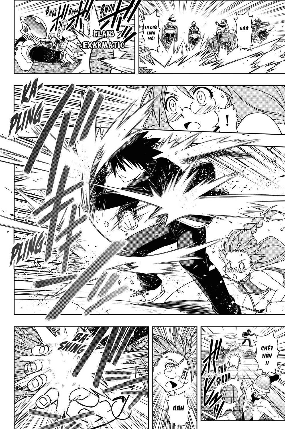 Uq Holder Chapter 127 - Trang 2