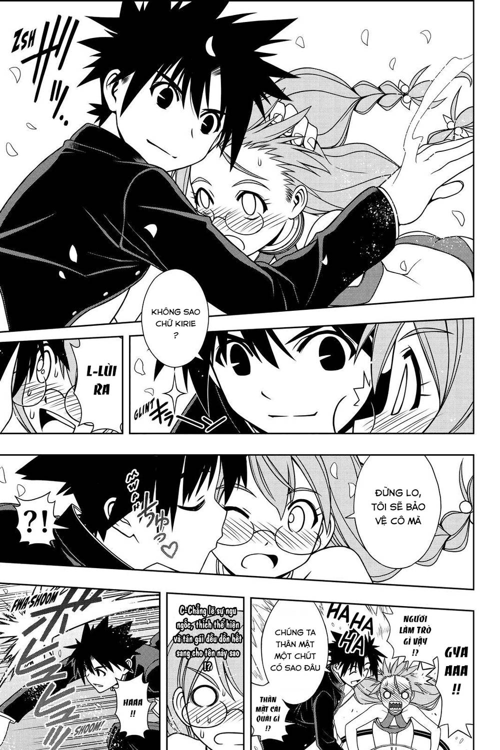 Uq Holder Chapter 127 - Trang 2