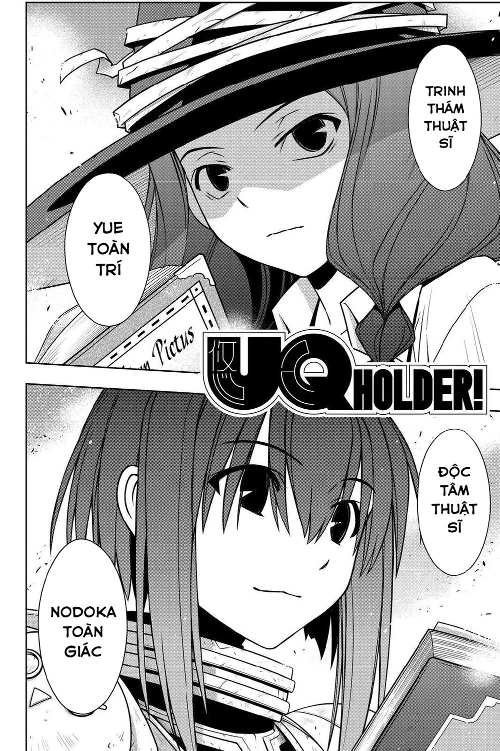 Uq Holder Chapter 127 - Trang 2