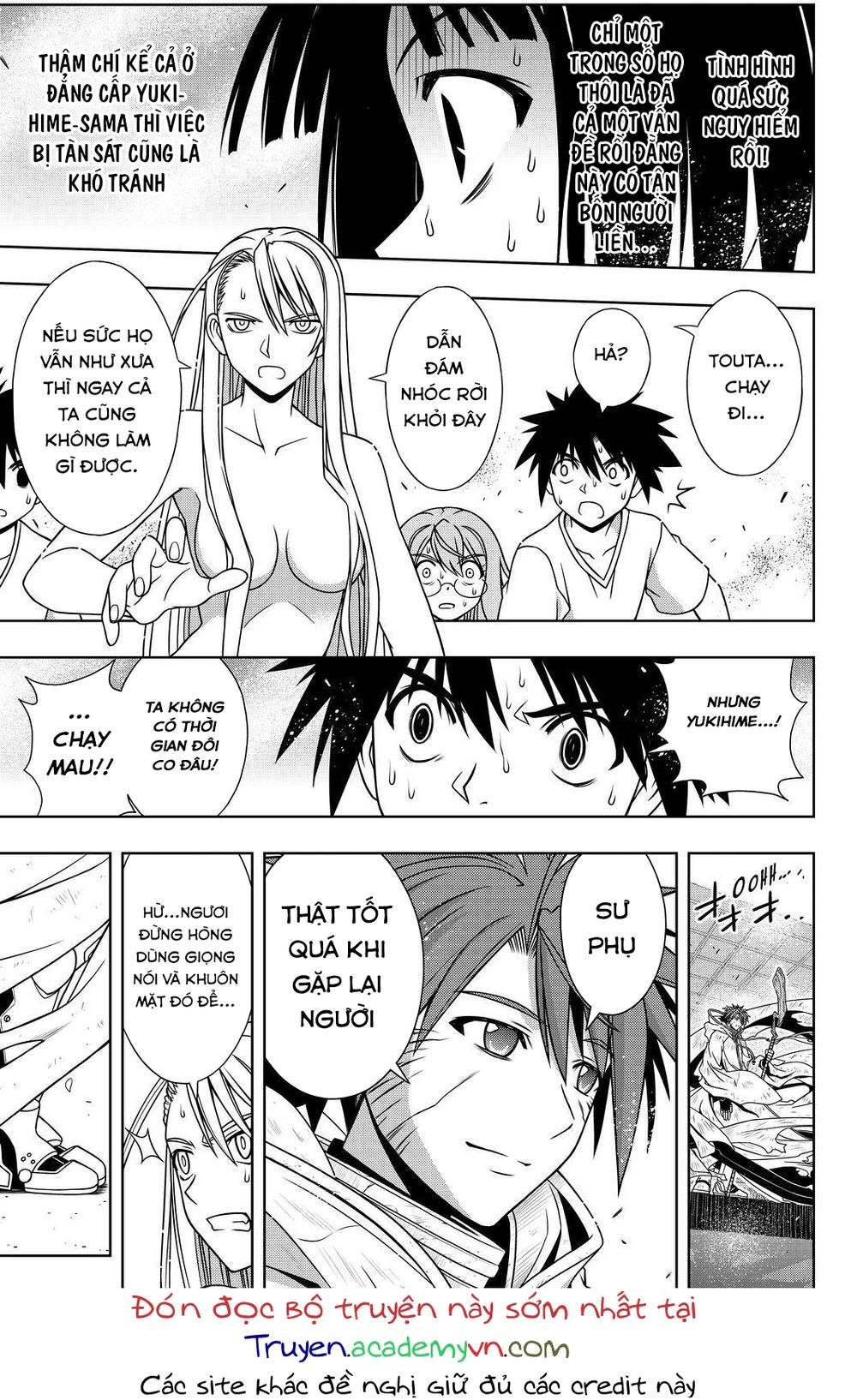 Uq Holder Chapter 127 - Trang 2