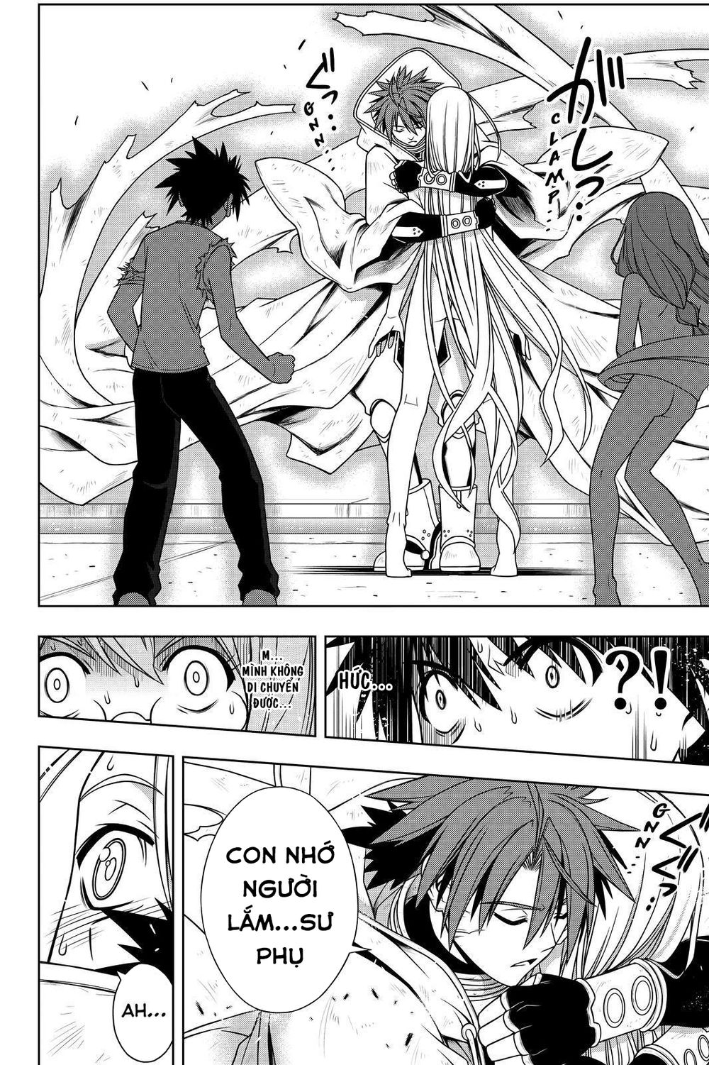 Uq Holder Chapter 127 - Trang 2