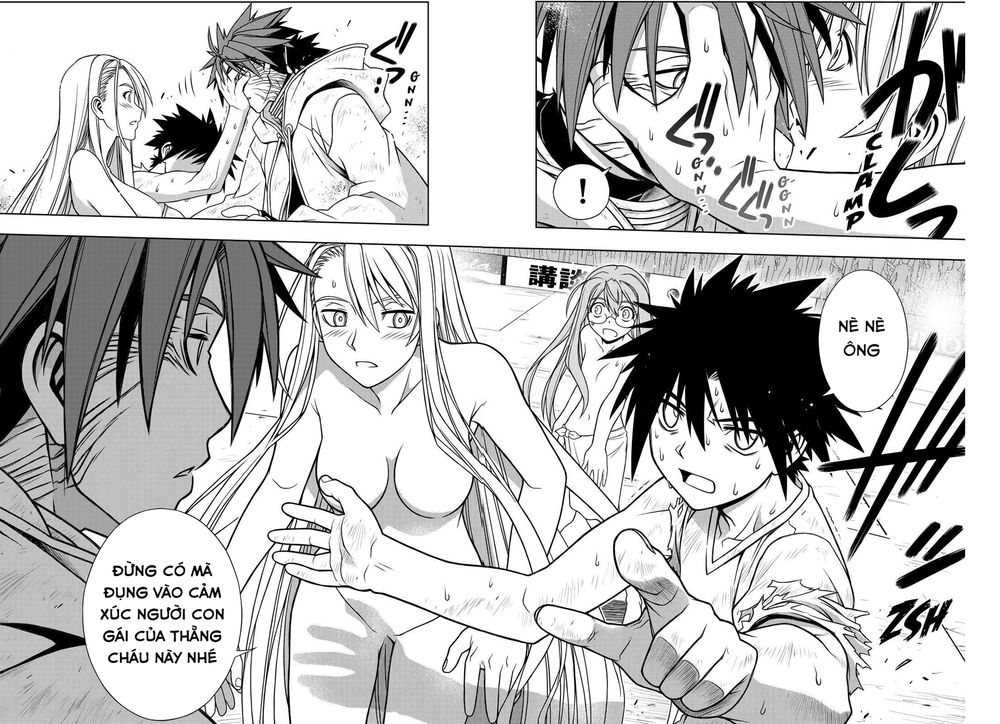 Uq Holder Chapter 127 - Trang 2