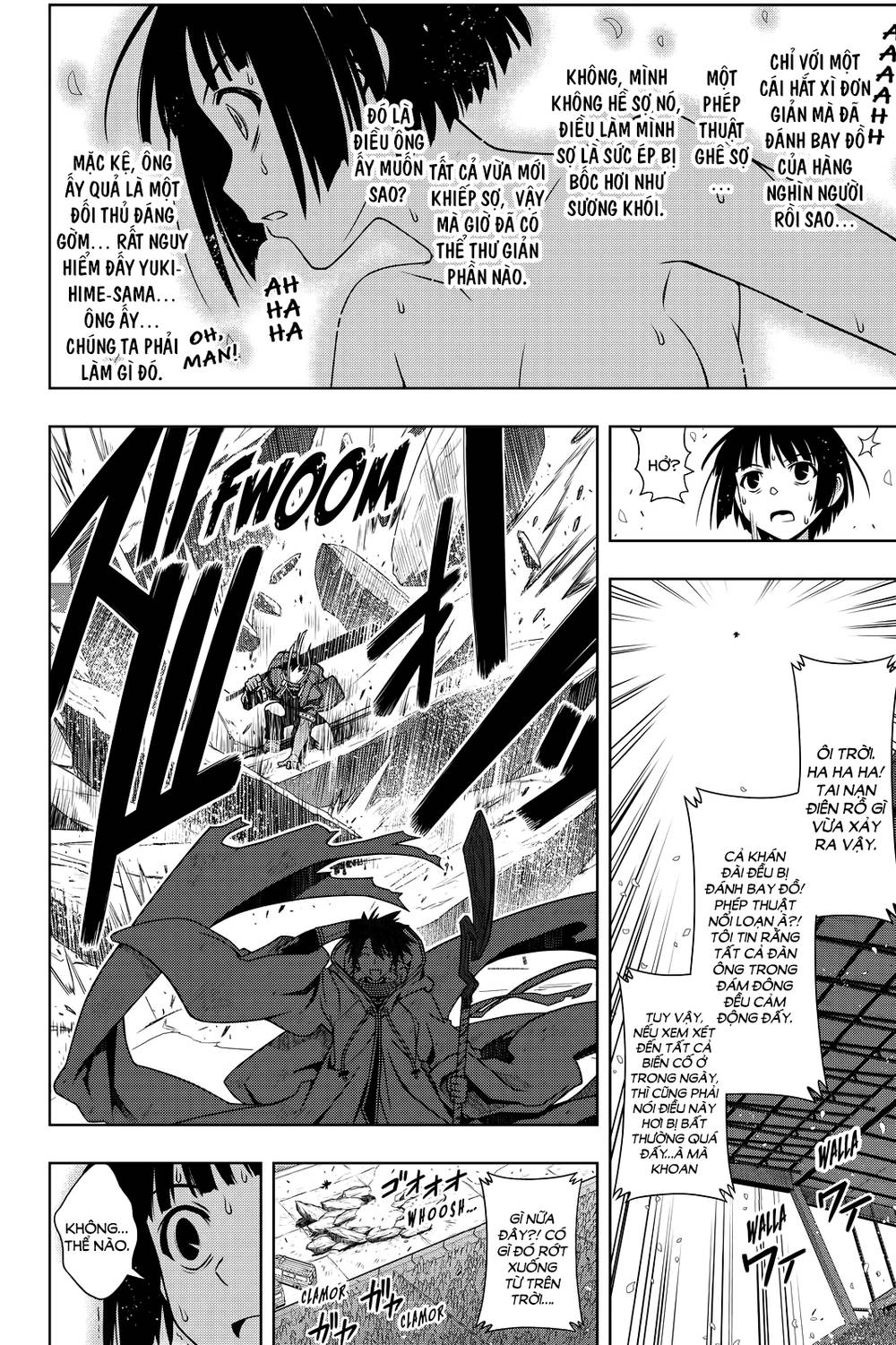 Uq Holder Chapter 126 - Trang 2