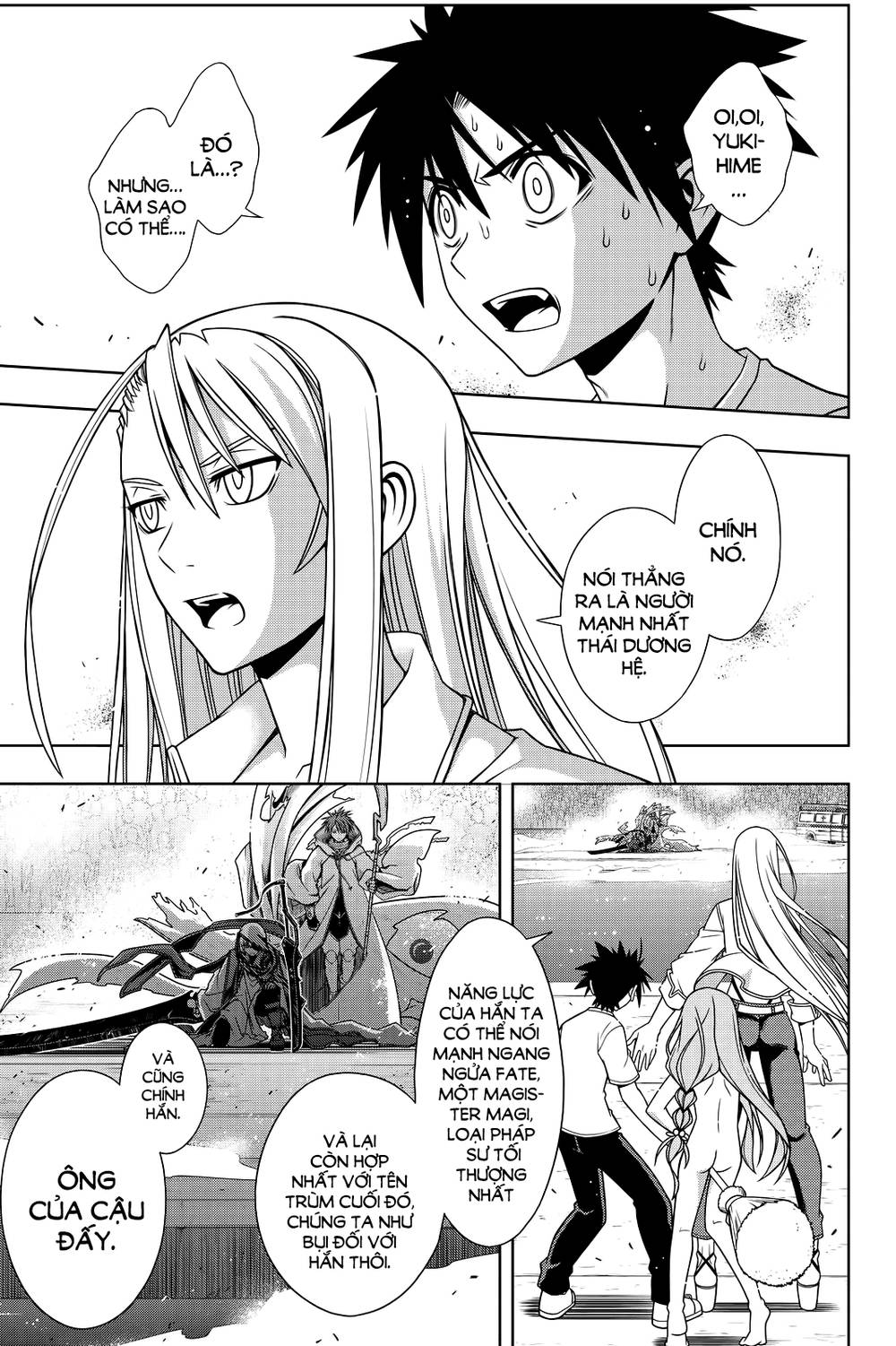 Uq Holder Chapter 126 - Trang 2