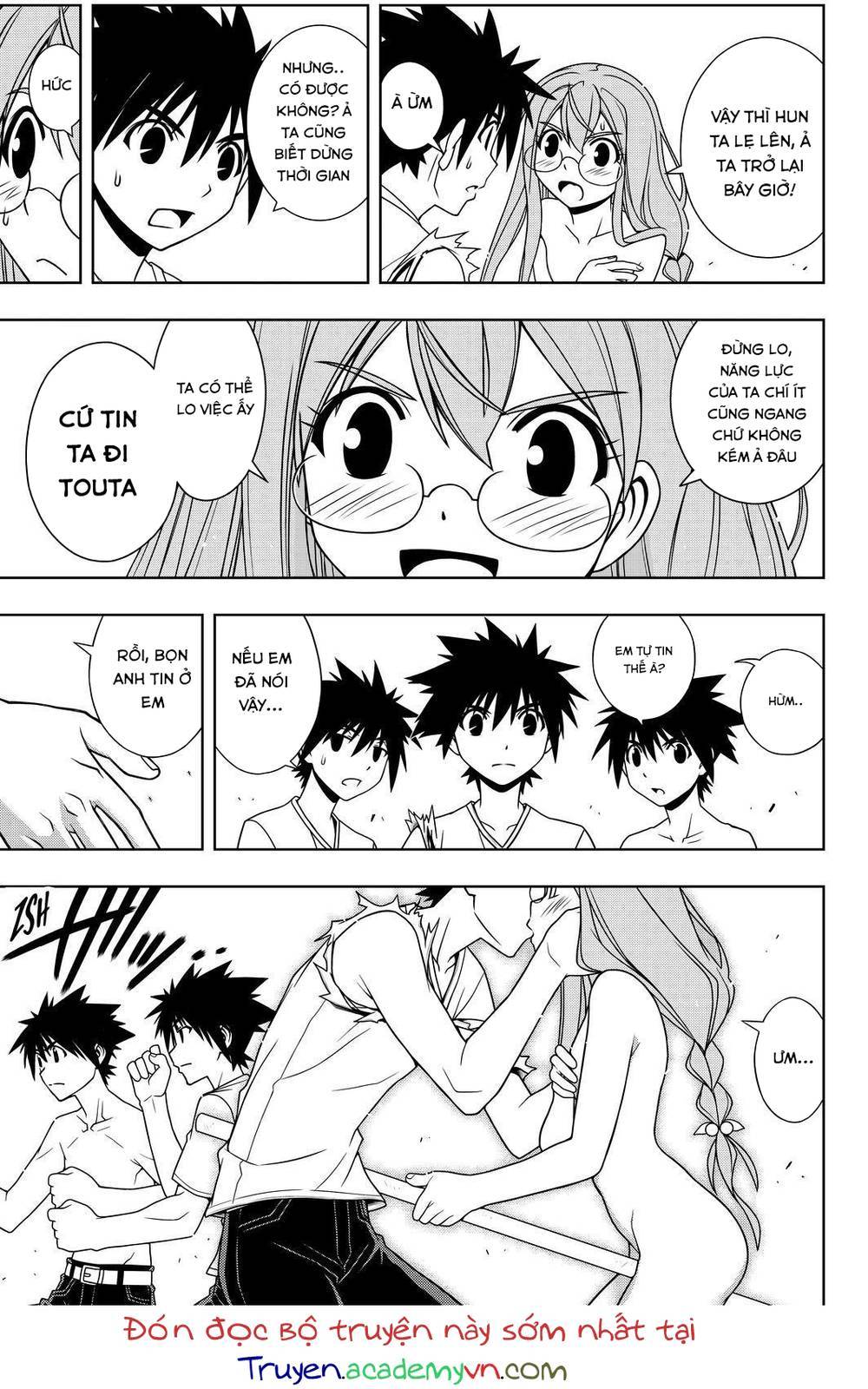 Uq Holder Chapter 125 - Trang 2