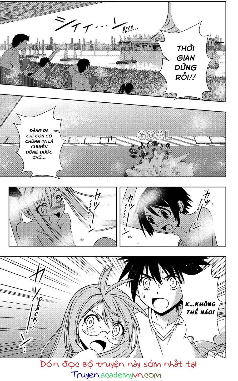 Uq Holder Chapter 125 - Trang 2