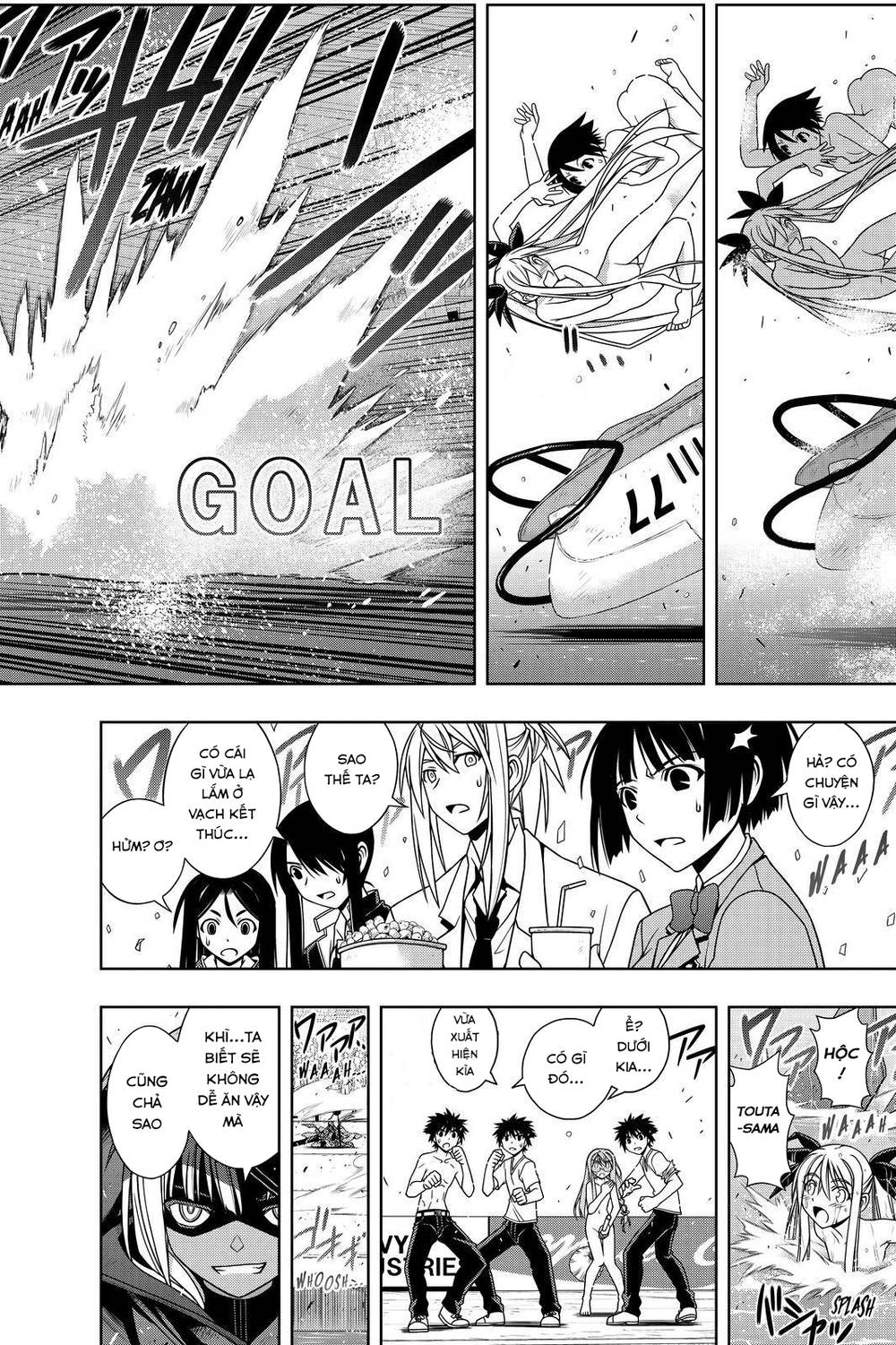 Uq Holder Chapter 125 - Trang 2