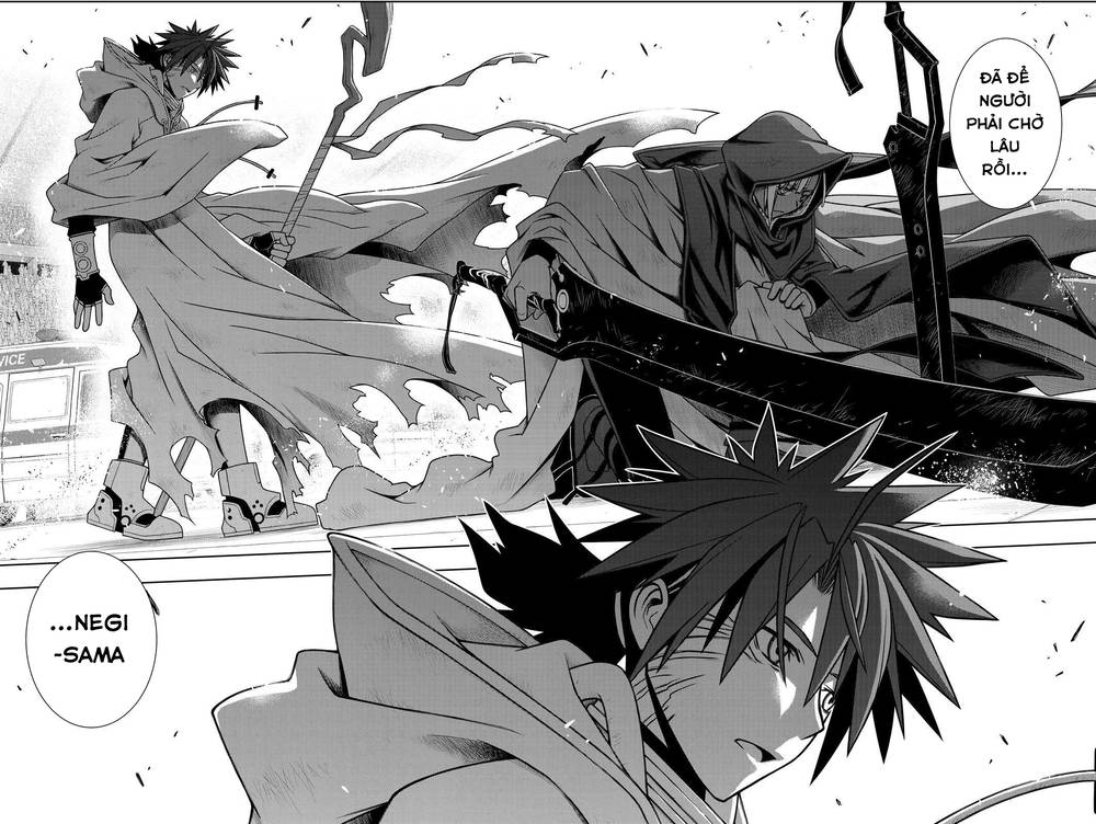 Uq Holder Chapter 125 - Trang 2