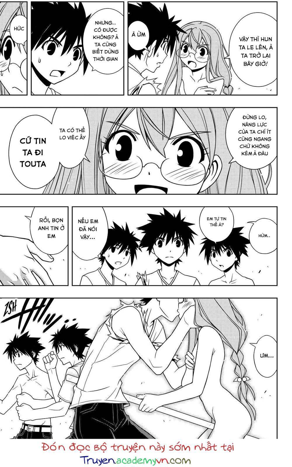 Uq Holder Chapter 125 - Trang 2