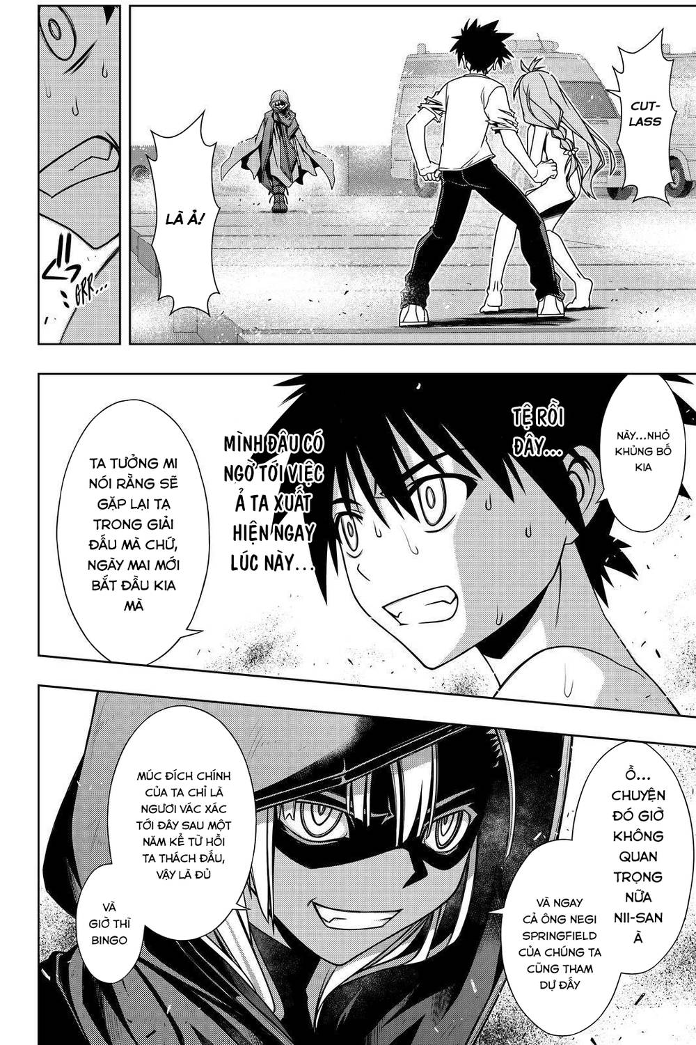 Uq Holder Chapter 125 - Trang 2