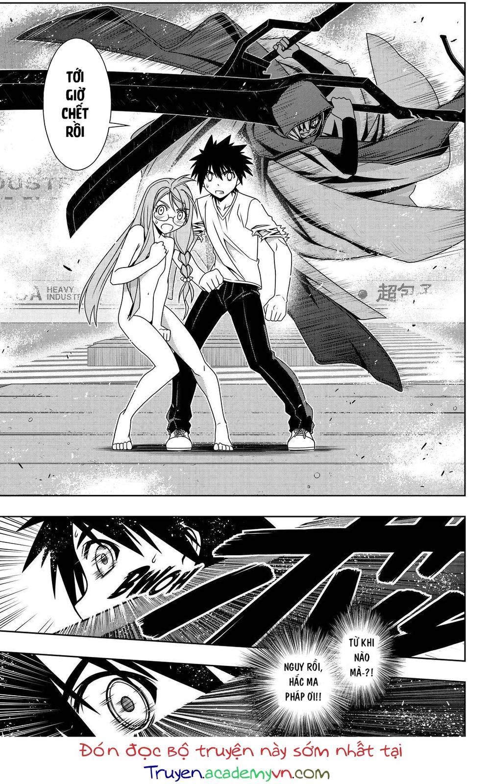 Uq Holder Chapter 125 - Trang 2