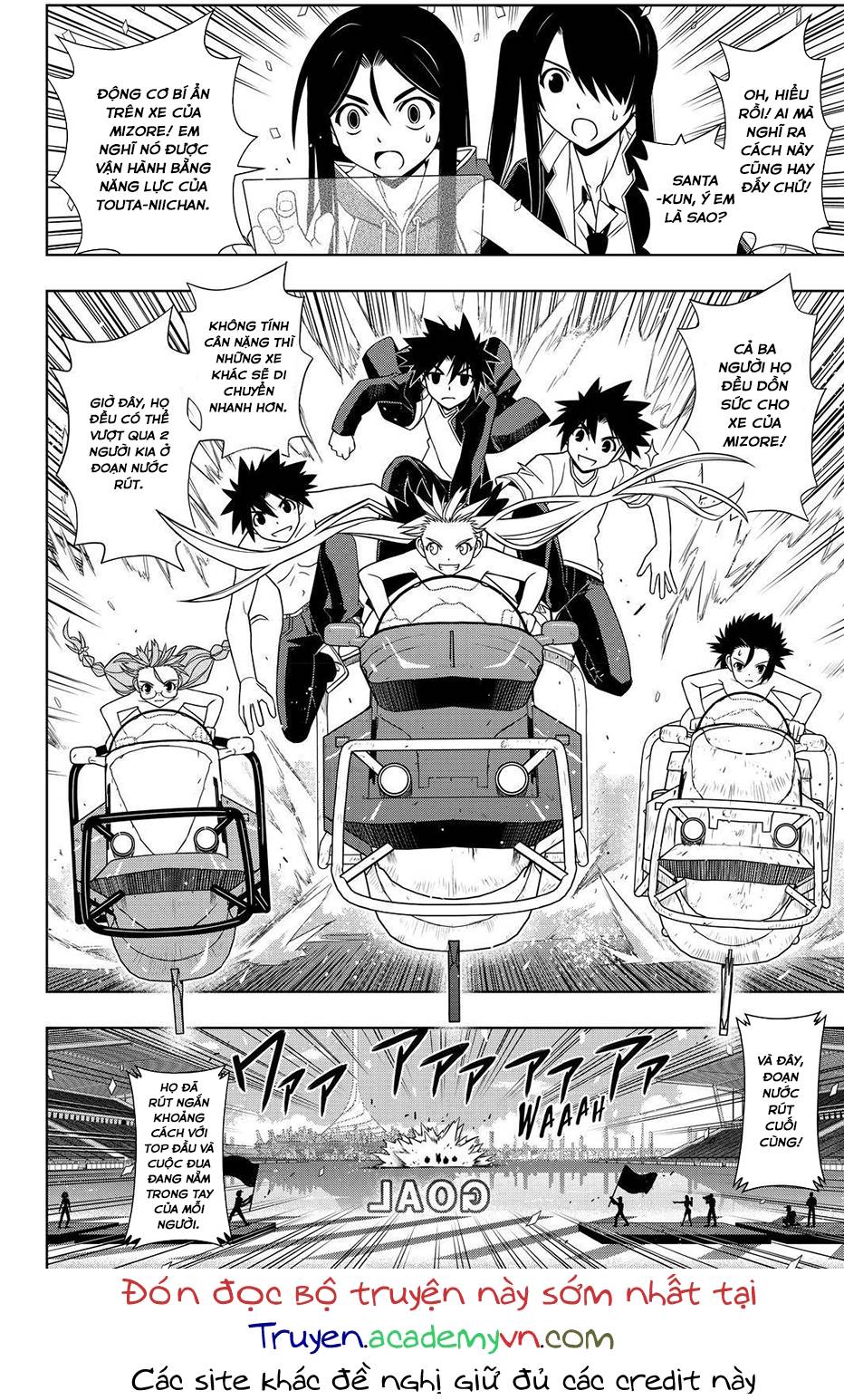 Uq Holder Chapter 124 - Trang 2