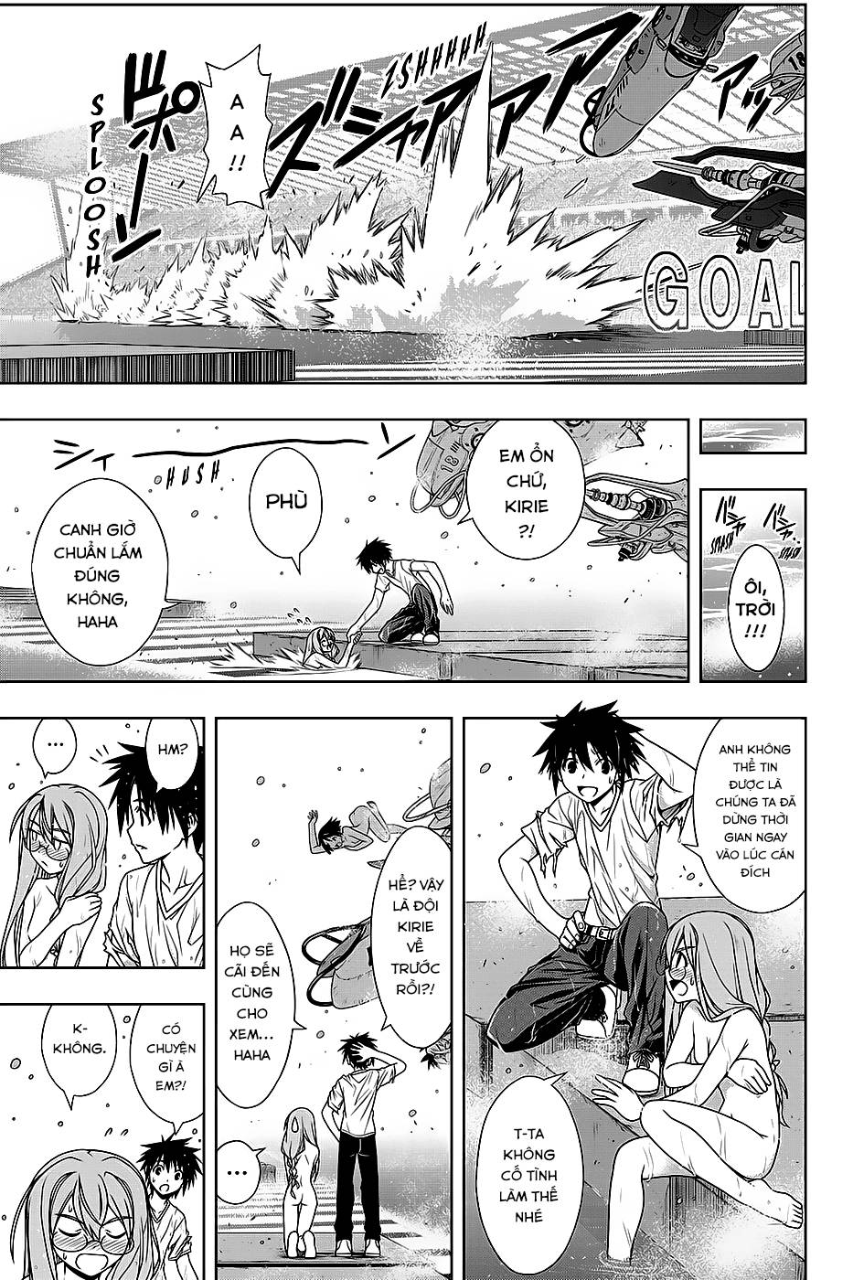 Uq Holder Chapter 124 - Trang 2