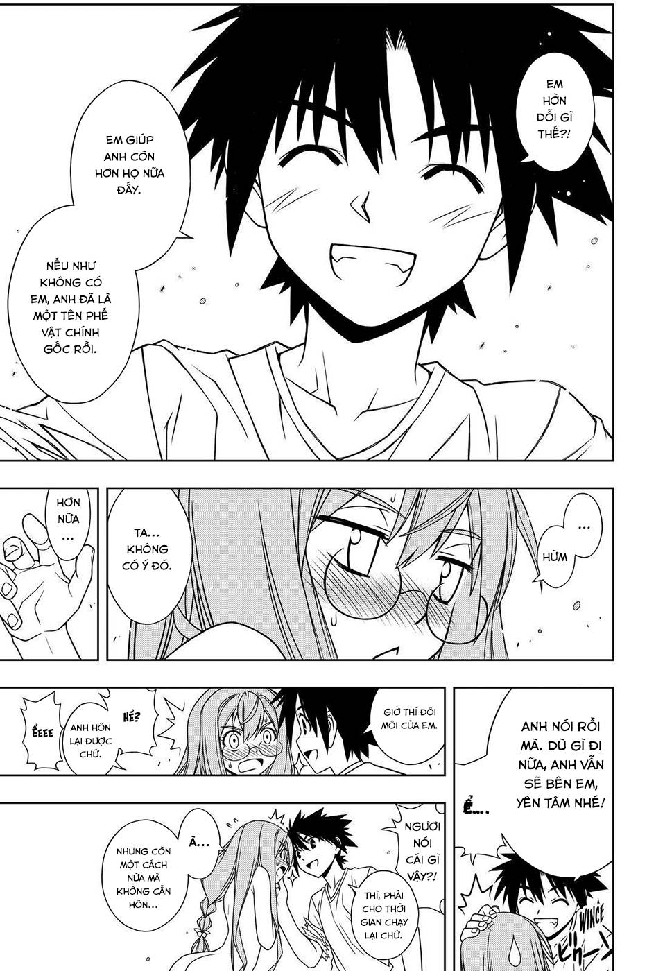 Uq Holder Chapter 124 - Trang 2