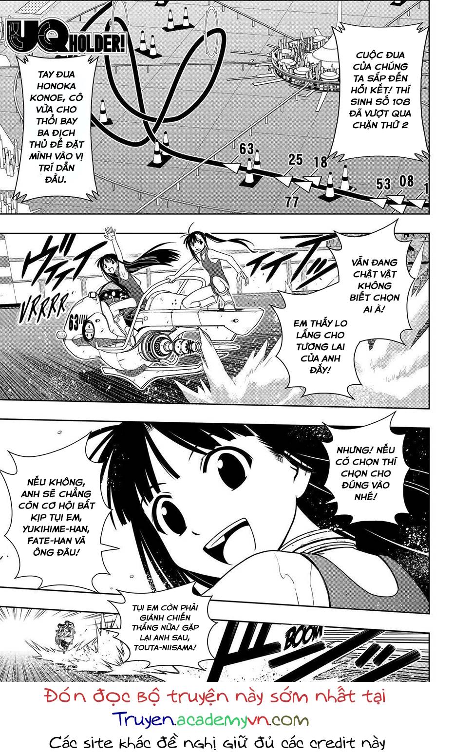 Uq Holder Chapter 124 - Trang 2