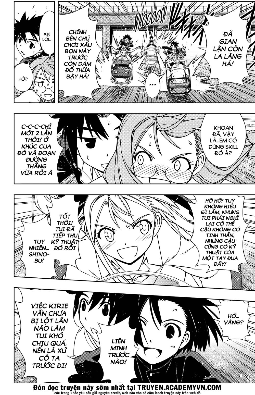 Uq Holder Chapter 123 - Trang 2