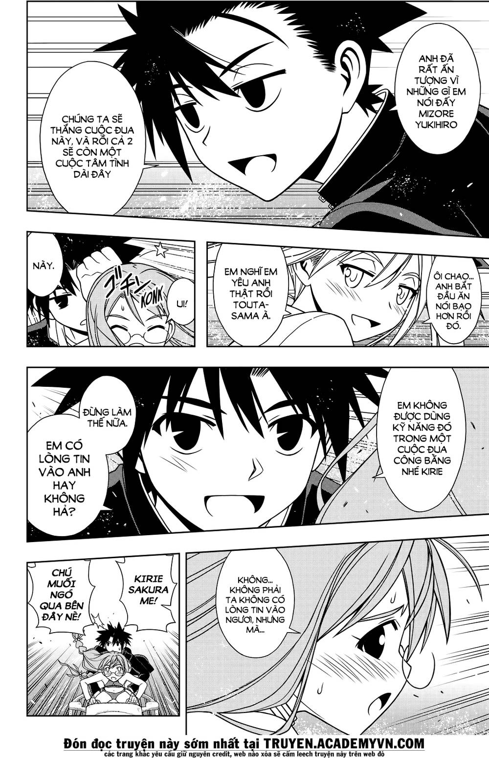 Uq Holder Chapter 123 - Trang 2