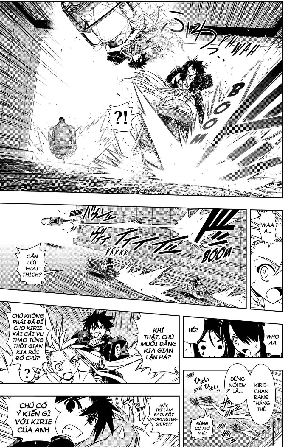 Uq Holder Chapter 123 - Trang 2