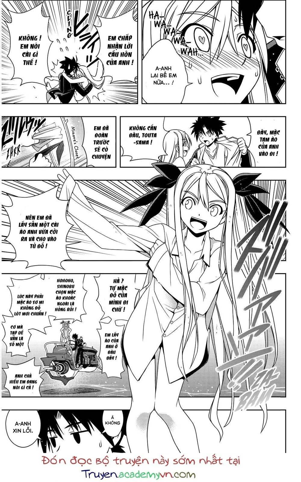 Uq Holder Chapter 122 - Trang 2