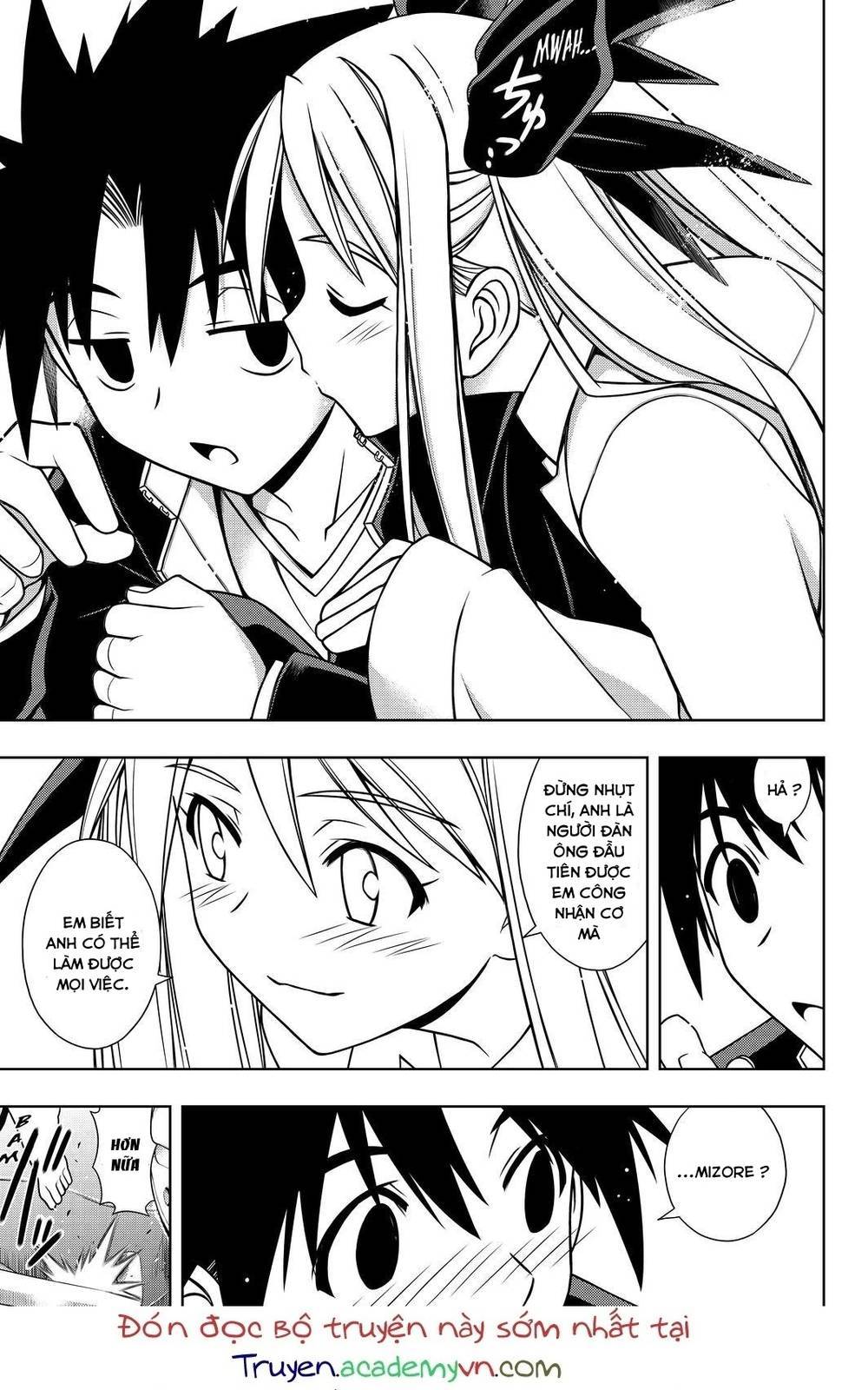 Uq Holder Chapter 122 - Trang 2